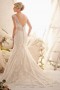 The back of the Acacallis Wedding Dress